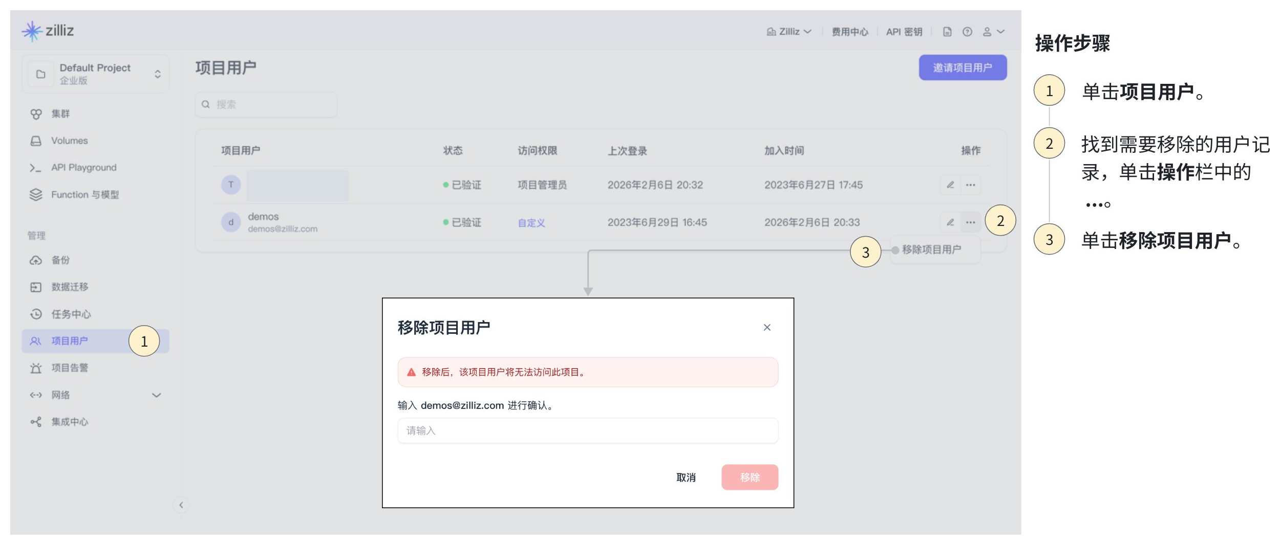 EZOkwcdgyhqJmEbDTkQcDRRfnWc