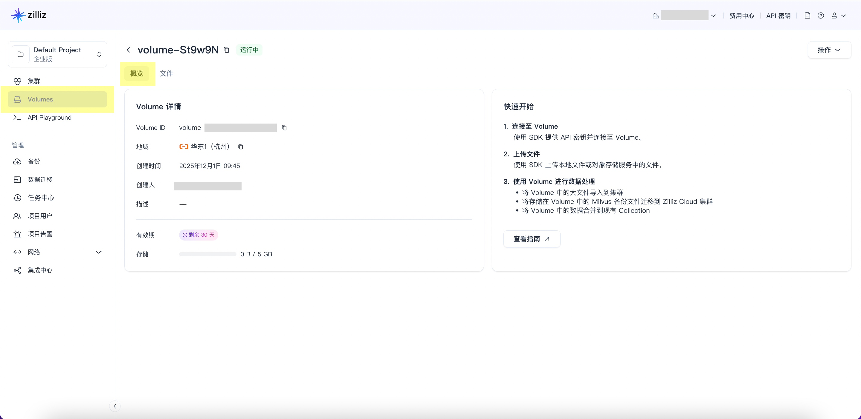 GnInbw6Bqor7W3x4SiTcs7Upnid