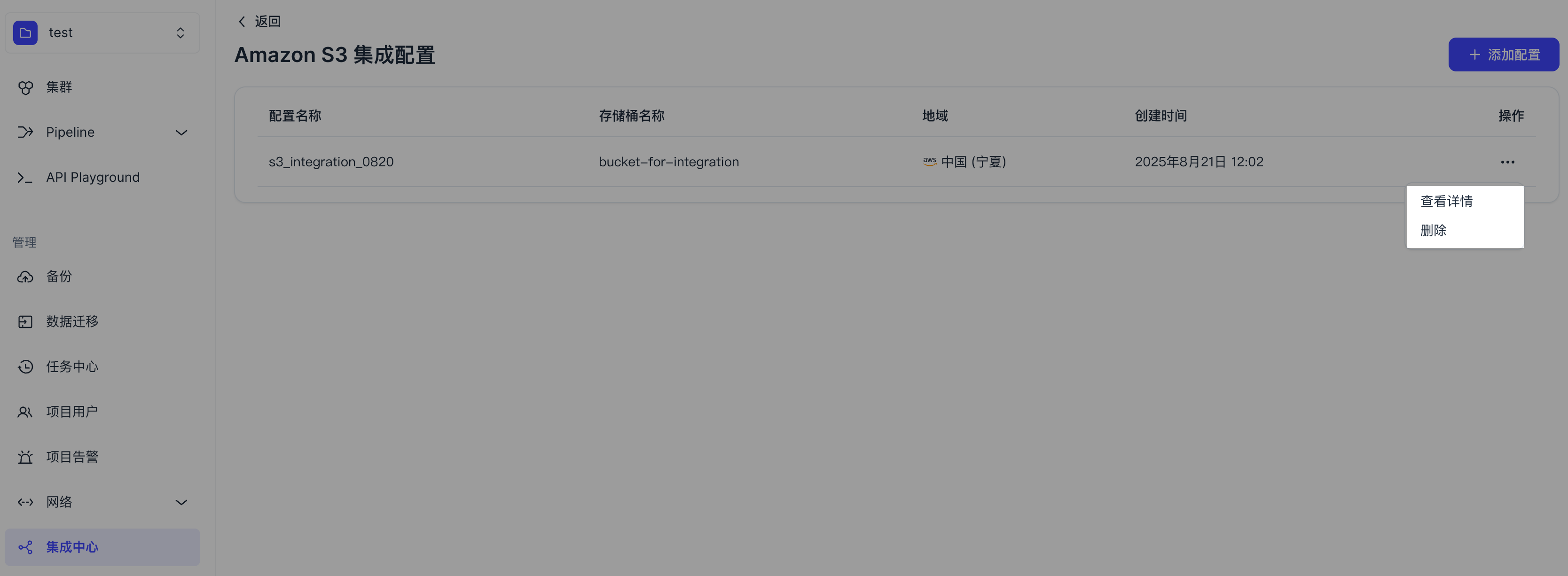 IohLb8sC2oQHLUxn4GzcDLF4nth