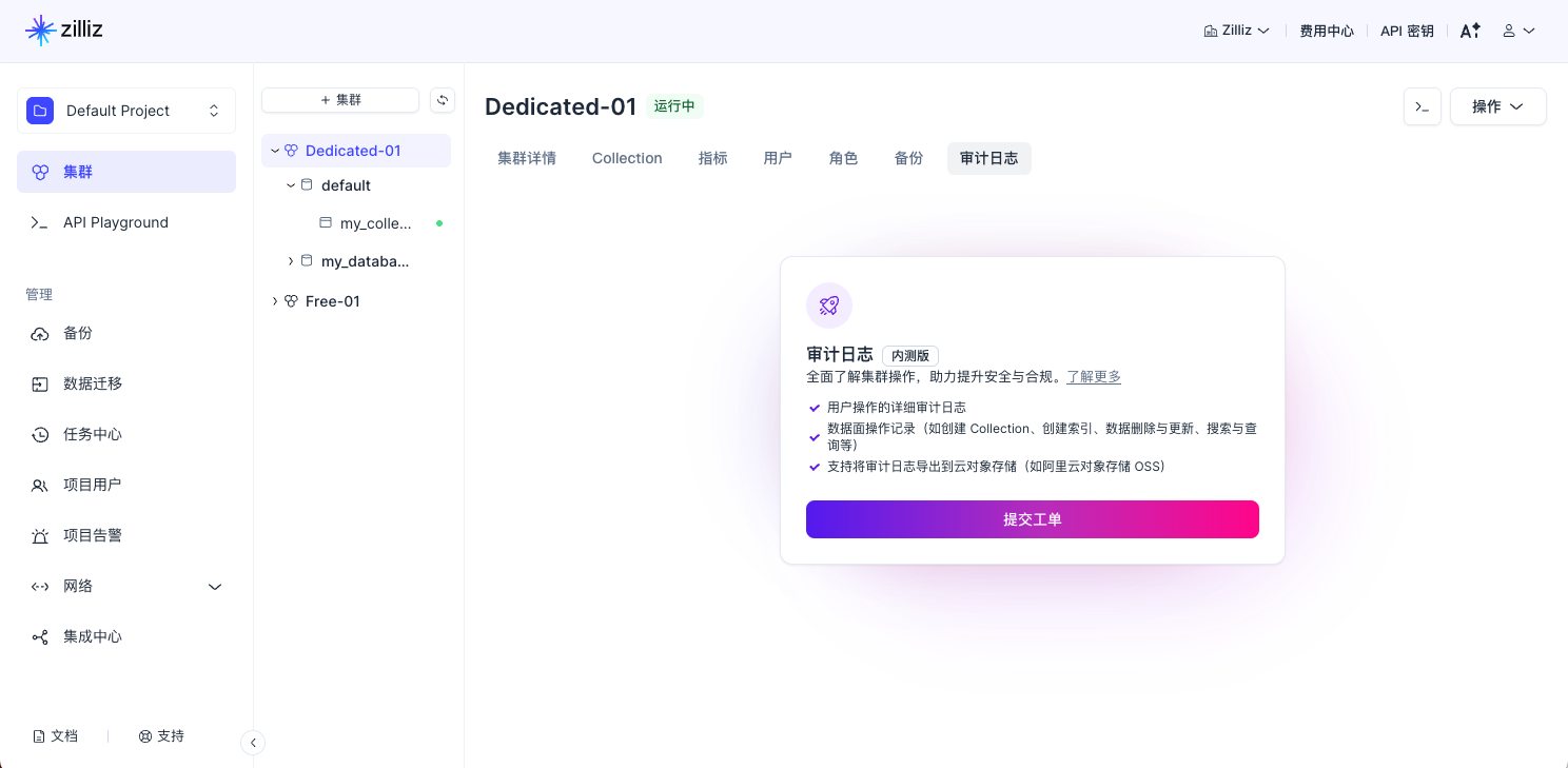 OzGrbc6Gko9NNfxManxcofc8n6g