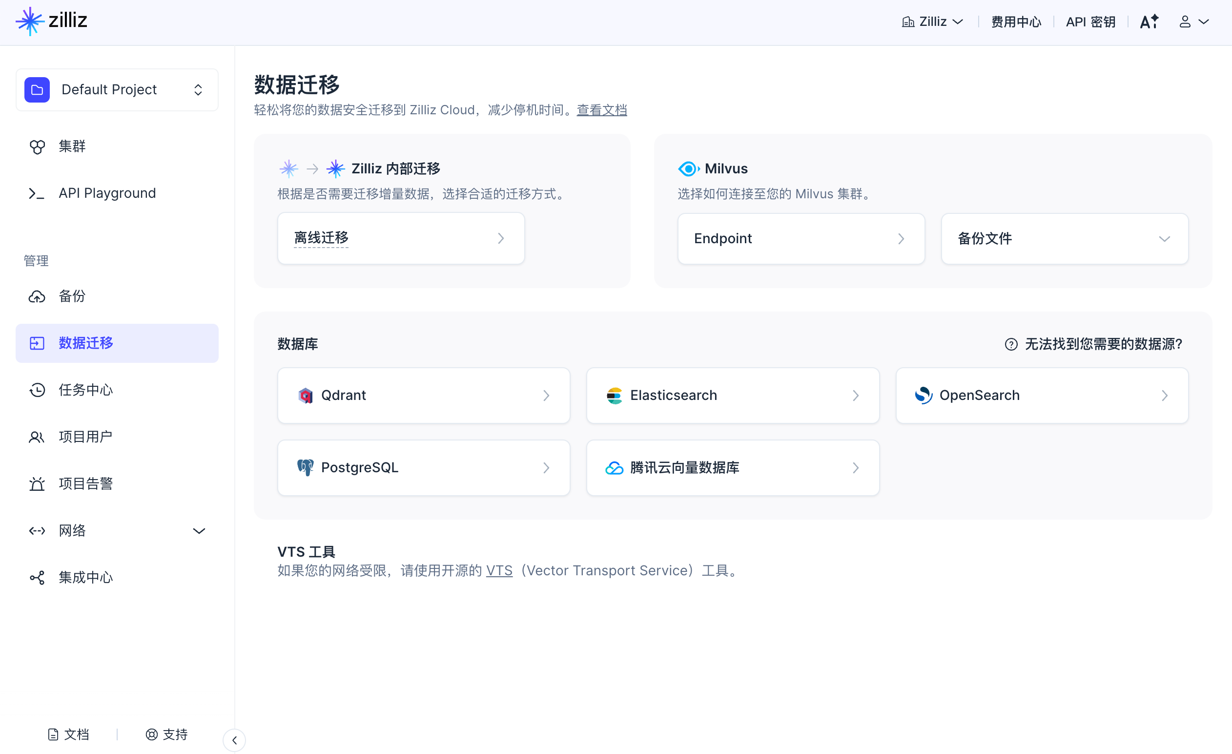 Q9JWbgdiAoOXpFxl9RScyla6nZb