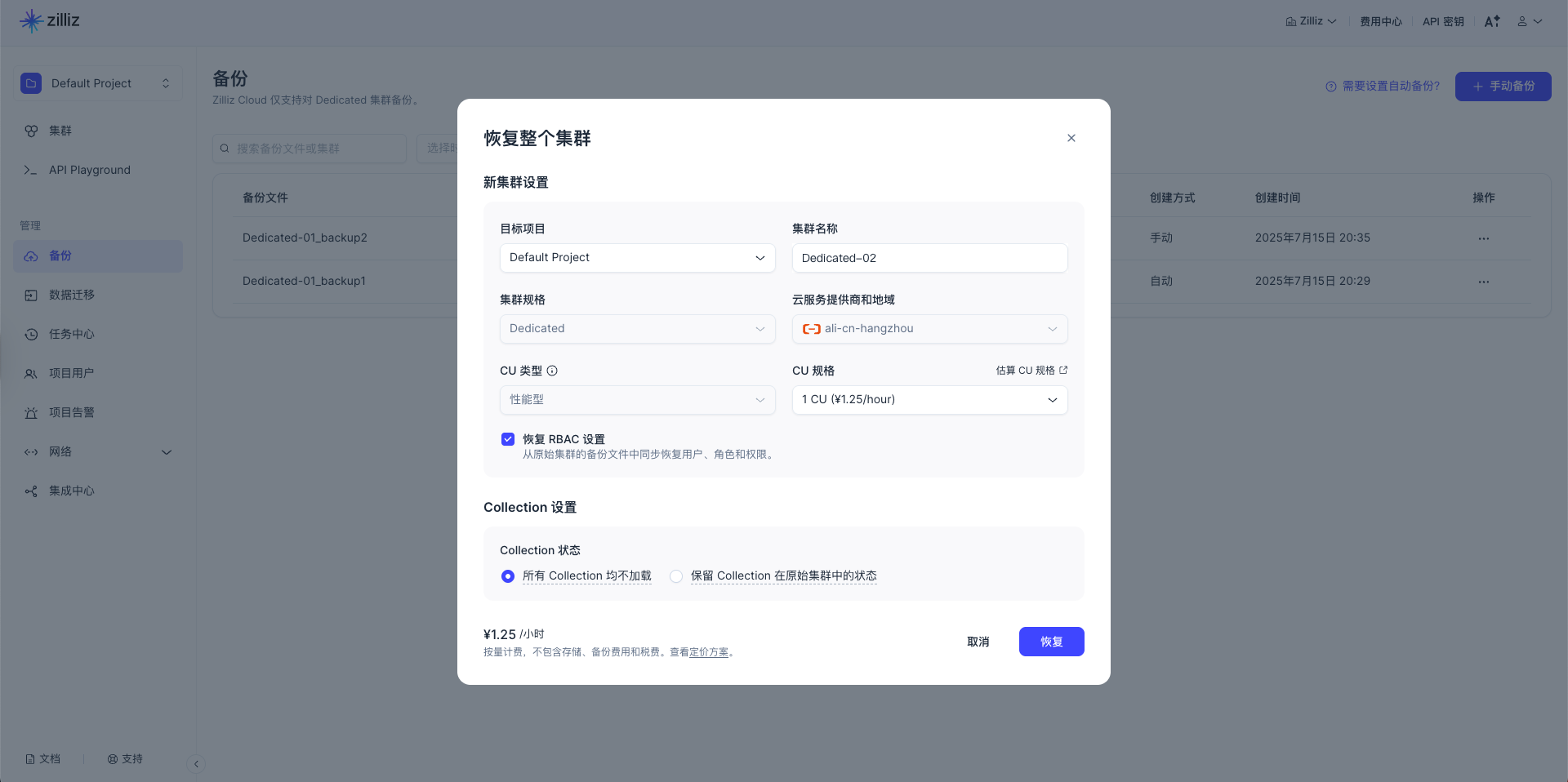 SonlbgANBoxxDjxtf39cmCK3nzc