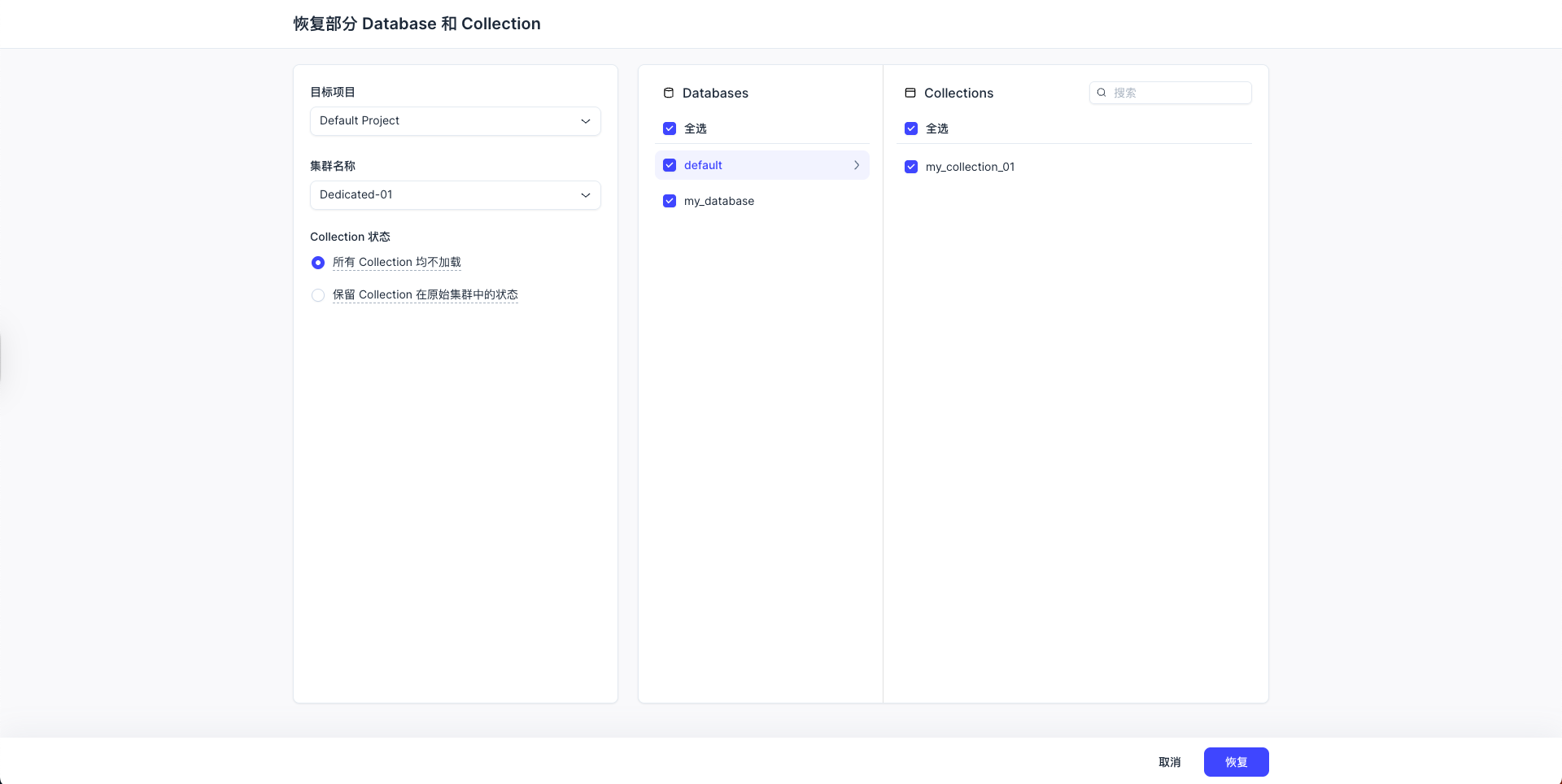 UCUgbu2QUovXonx0JpncNj9HnLd