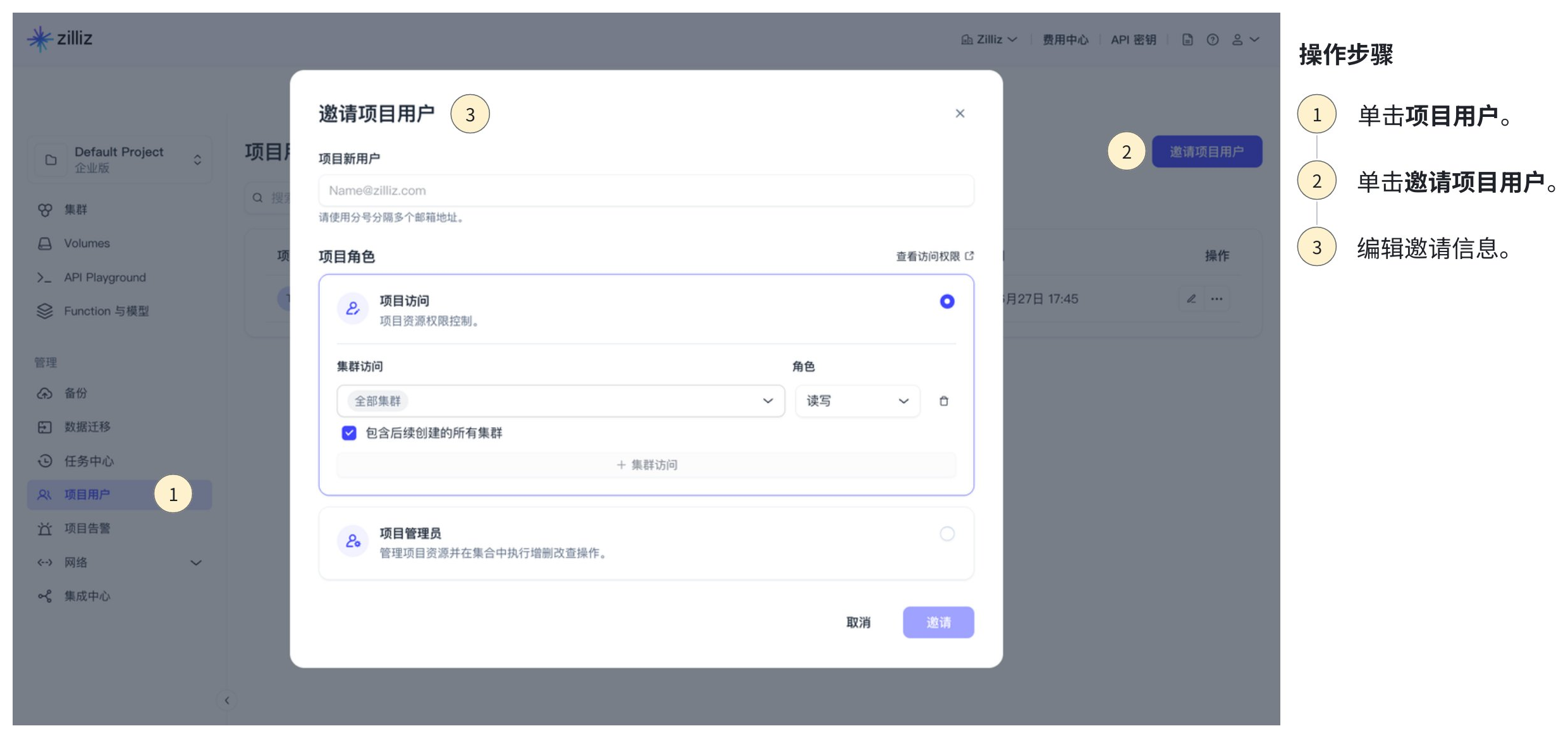 UdAEwfVzBhhFrjbVGNecJQr5nVb