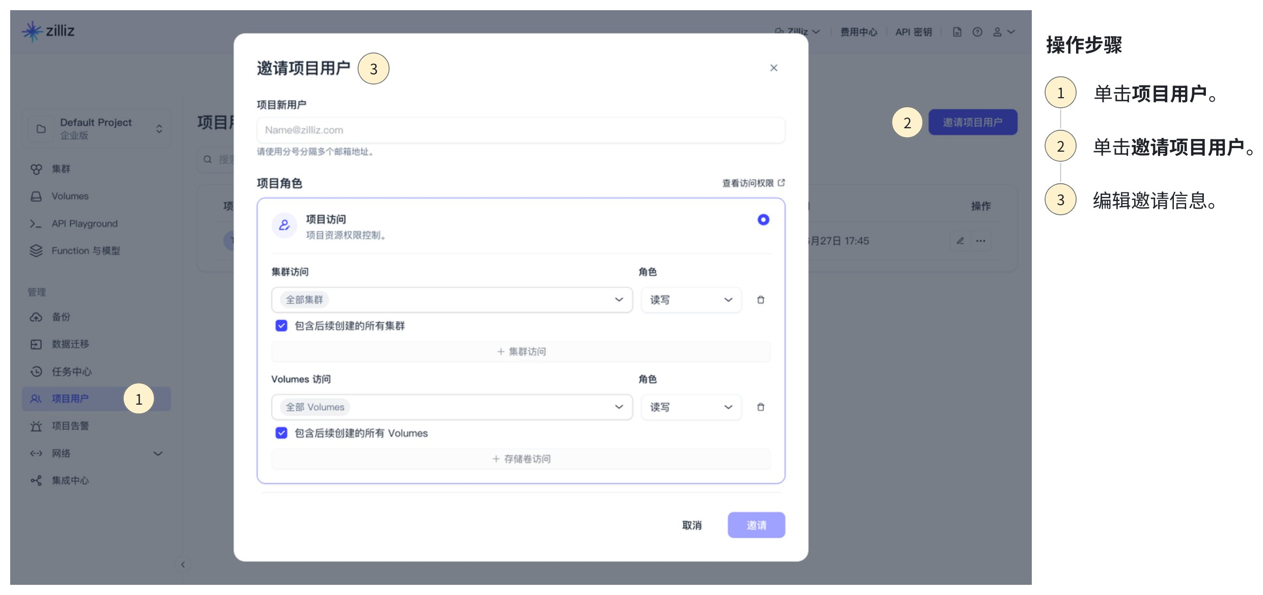 VGYtwk6XRhzoWjbESh7cQtlQnyb