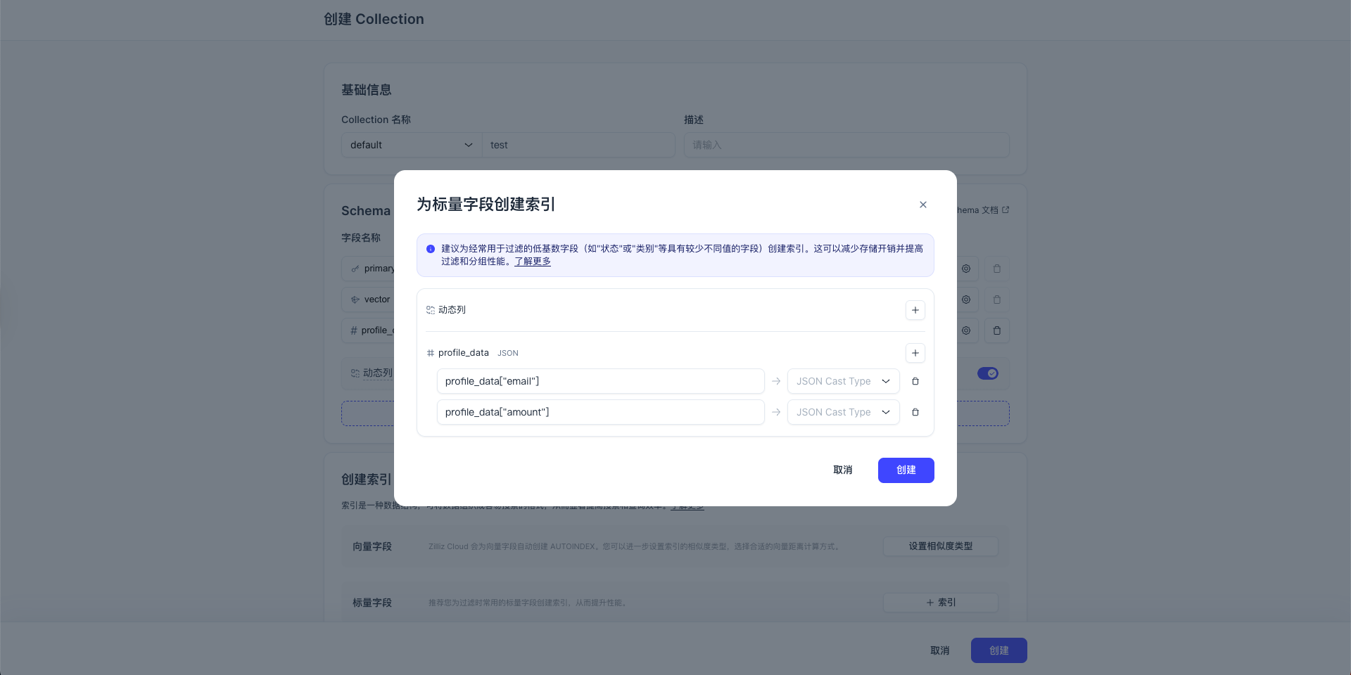 ViLvb57Oook1fux8BWncEP4an2d