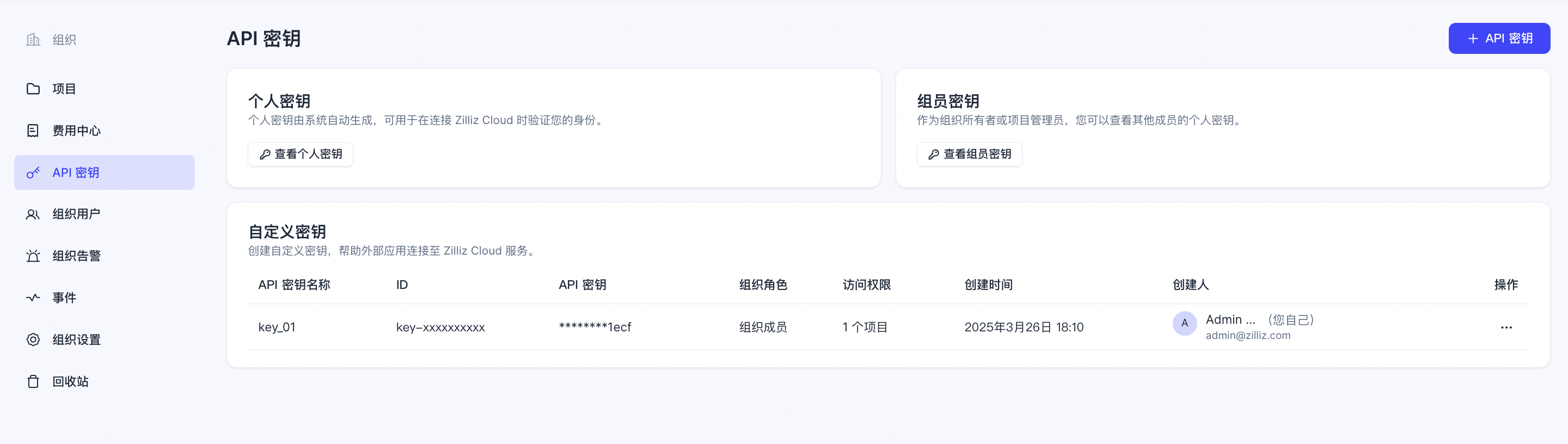 ZU7ibC75zoqlp3xBXXrckXbvnyK