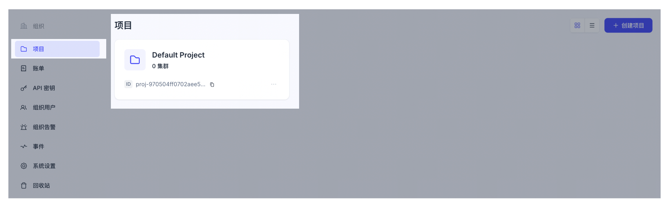 zh-view-projects-saas zh-view-projects-saas